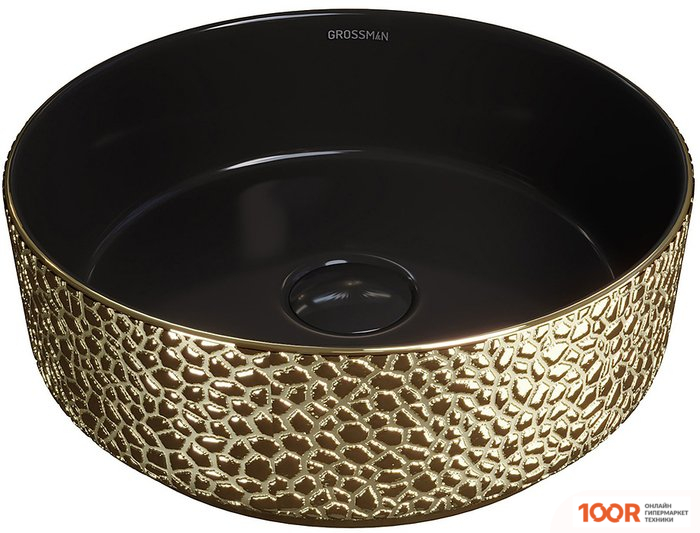 Умывальник Grossman GR-5010GBL (297535)