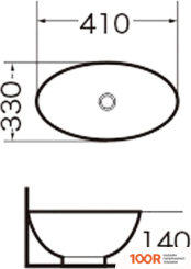 Умывальник Grossman GR-3018 (297505)