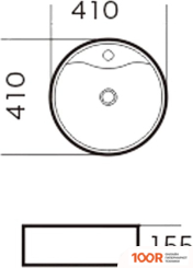 Умывальник Grossman GR-3012 (297479)
