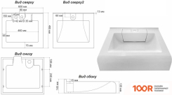 Умывальник Gran-Stone GS-6U (БЕЛЫЙ) (297463)