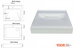 Умывальник Gran-Stone GS-16U (БЕЛЫЙ) (297462)