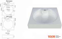 Умывальник Gran-Stone GS 7U (БЕЛЫЙ) (297461)