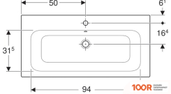Умывальник Geberit RENOVA PLAN 122200000 (297443)
