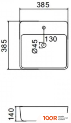 Умывальник Gappo GT205 (297393)