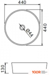 Умывальник Gappo GT102 (297382)