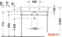 Умывальник Duravit VERO AIR 80 2350800000 (297357)