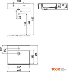 Умывальник Creavit NEXT 60X50 NX260-00CB00E-0000 (297263)