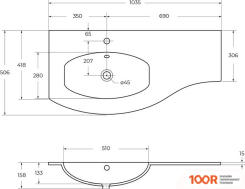 Умывальник Cezares EXTRA 82409 (297241)