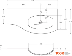 Умывальник Cezares EXTRA 82408 (297240)