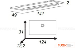 Умывальник Cezares 50265 (297226)