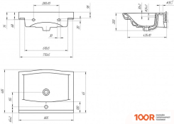 Умывальник Cersanit STRIM 80 UM-STR80/1-W (297217)