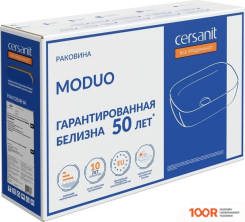 Умывальник Cersanit MODUO 50 SQUARE 63570 (297212)
