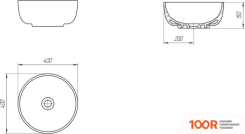 Умывальник Cersanit MODUO 40 63569 (297211)