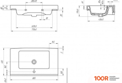 Умывальник Cersanit GRAND 80 UM-GRA80/1-W (297207)