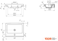 Умывальник Cersanit GRAND 60 S-UM-GRA60/1-W + FLAVIS A63037 (297203)
