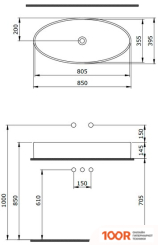 Умывальник Bocchi VESSEL (БЕЛЫЙ) 1014-001-0125 (297133)