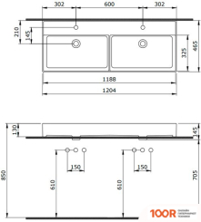 Умывальник Bocchi MILANO (БЕЛЫЙ) 1393-001-0132 (297089)