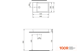 Умывальник Berges Wasserhaus EGO SL 60X38 182013 (297042)