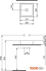 Умывальник Berges Wasserhaus EGO SL 38X38 181010 (297037)