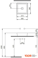 Умывальник Berges Wasserhaus EGO SL 181070 (297022)