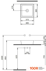 Умывальник Berges Wasserhaus EGO SL 181060 (297019)