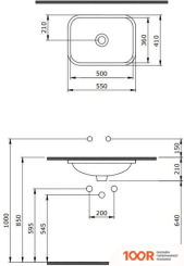 Умывальник Berges Wasserhaus EGO 55X41 181006 (297012)