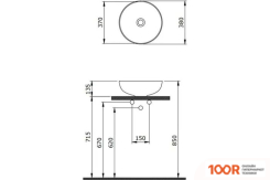 Умывальник Berges Wasserhaus EGO 38 181008 (297009)