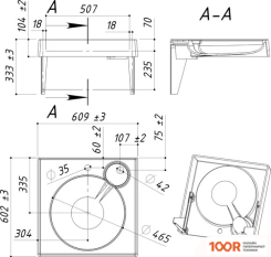 Умывальник Belux ГРААЛЬ 600 (296876)