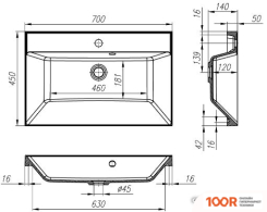 Умывальник BelBagno BB700 450-LV-MR-AST (296789)