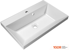 Умывальник BelBagno BB700 450-LV-MR-AST (296789)