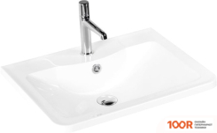 Умывальник BelBagno BB600/455-LV-MR-ALR (296786)