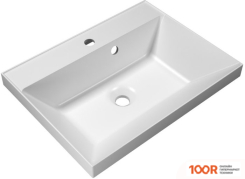 Умывальник BelBagno BB600 450-LV-MR-AST (296785)