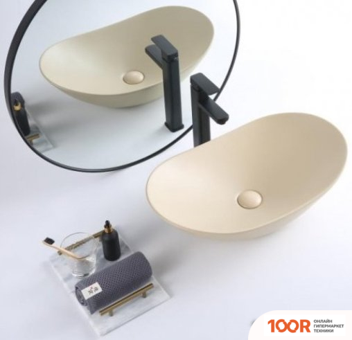 Умывальник BelBagno BB1404-H316 (296767)