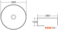 Умывальник BelBagno BB1357 (296752)
