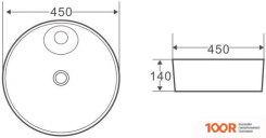 Умывальник BelBagno BB1306 (296737)