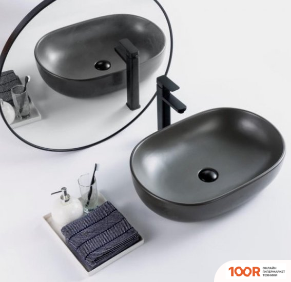 Умывальник BelBagno BB1084-H311 (296719)