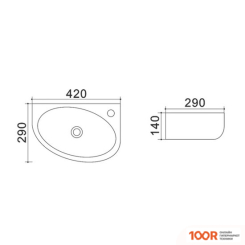 Умывальник Azario AZ-4519 (296675)