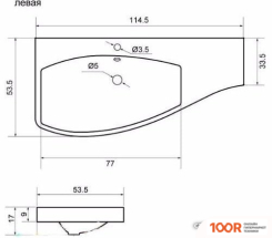 Умывальник Aquanet ОПЕРА 115 L 169398 (296537)