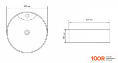 Умывальник Aquanet MOON-2-MB 273671 (296486)