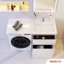 Умывальник AM.PM X-JOY M85AWPR1201WG (296440)