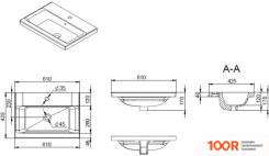 Умывальник AM.PM GEM M90WCC0602BM (296415)