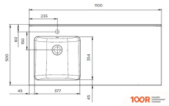 Умывальник 1Марка WASH POLYTITAN 110 (296394)