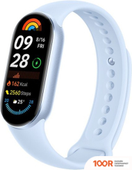 Xiaomi SMART BAND 9 (ГОЛУБОЙ, С ГОЛУБЫМ СИЛИКОНОВЫМ РЕМЕШКОМ, МЕЖДУНАРОДНАЯ ВЕРСИЯ) (296289)