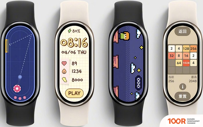 Xiaomi SMART BAND 8 (СЕРЫЙ, С ГОЛУБЫМ СИЛИКОНОВЫМ РЕМЕШКОМ, МЕЖДУНАРОДНАЯ ВЕРСИЯ) (296266)