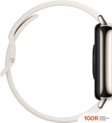 Xiaomi REDMI WATCH 5 LITE (ЗОЛОТИСТЫЙ, МЕЖДУНАРОДНАЯ ВЕРСИЯ) (296249)