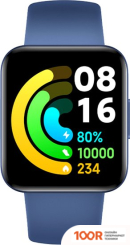 Xiaomi REDMI WATCH 2 LITE (СИНИЙ, МЕЖДУНАРОДНАЯ ВЕРСИЯ) (296235)