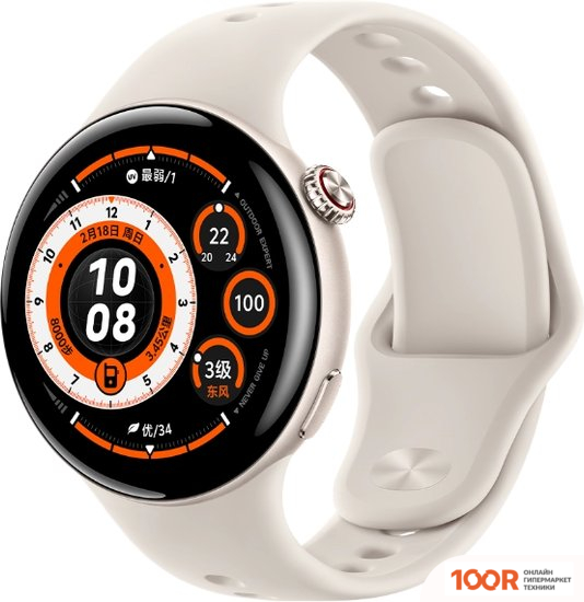 Vivo WATCH 5 КИТАЙСКАЯ ВЕРСИЯ (БЕЖЕВЫЙ) (296199)