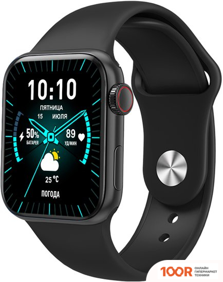 SunWind SW50 (ЧЕРНЫЙ) (296181)