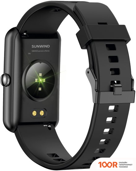 SunWind SW45 (ЧЕРНЫЙ) (296180)