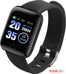 Skmei 116 PLUS (ЧЕРНЫЙ) (296142)